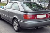 Audi S2 Coupe 1990 - 1995
