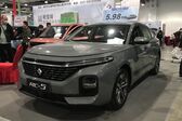 Baojun RC-5 1.5T (147 Hp) CVT 2020 - present