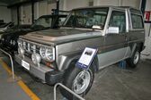 Bertone Freeclimber 1989 - 1993