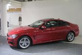 BMW 4 Series Coupe (F32) 420d (190 Hp) xDrive 2015 - 2016