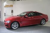 BMW 4 Series Coupe (F32) 420i (184 Hp) xDrive 2013 - 2016