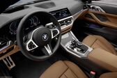 BMW 4 Series Coupe (G22) 420i (184 Hp) Steptronic 2020 - present