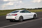 BMW 4 Series Coupe (G22) 430i (258 Hp) Steptronic 2020 - present
