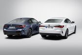 BMW 4 Series Coupe (G22) 420i (184 Hp) Steptronic 2020 - present