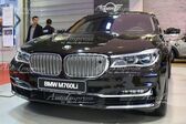 BMW 7 Series Long (G12) 730Ld (265 Hp) Steptronic 2015 - 2019