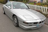 BMW 8 Series (E31) 840Ci 4.4 (286 Hp) 1995 - 1999