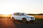 BMW iX3 (G08) 80 kWh (286 Hp) 2020 - present