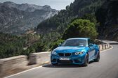 BMW M2 coupe (F87) CS 3.0 (450 Hp) DCT 2020 - present