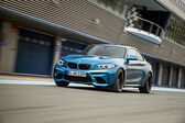 BMW M2 coupe (F87) CS 3.0 (450 Hp) DCT 2020 - present