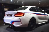 BMW M2 coupe (F87) CS 3.0 (450 Hp) DCT 2020 - present