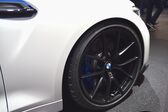 BMW M2 coupe (F87) CS 3.0 (450 Hp) DCT 2020 - present