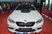 BMW M2 coupe (F87) CS 3.0 (450 Hp) DCT 2020 - present
