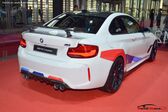 BMW M2 coupe (F87) 2015 - present