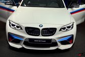 BMW M2 coupe (F87) 2015 - present