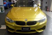 BMW M4 (F82) 2014 - 2020