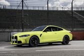 BMW M4 (G82) Competition 3.0 (510 Hp) Steptronic 2020 - present