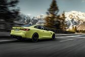 BMW M4 (G82) Competition 3.0 (510 Hp) M xDrive M Steptronic 2021 - present