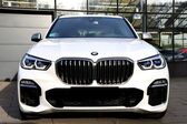 BMW X5 (G05) 40i (340 Hp) xDrive Steptronic 7 Seat 2018 - 2020