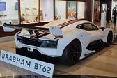 Brabham BT62 5.4 V8 (710 Hp) Automatic 2018 - present