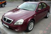 Brilliance BS6 2004 - 2008