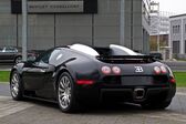 Bugatti Veyron Coupe 2005 - 2011