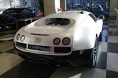 Bugatti Veyron Coupe 8.0 W16 (1001 Hp) AWD DSG 2005 - 2011