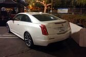 Cadillac ATS Coupe 2.0 (276 Hp) Automatic 2015 - present