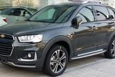 Chevrolet Captiva I (facelift 2015) 2.2 VCDi 16V (184 Hp) Automatic 2015 - 2018