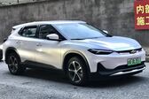 Chevrolet Menlo 52.5 kWh (150 Hp) Electric 2020 - present