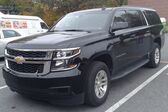 Chevrolet Suburban (GMT K2YC/G) 6.2 EcoTec V8 (420 Hp) Automatic 2018 - present