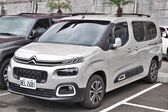 Citroen Berlingo III XL (Phase I, 2018) 1.5 BlueHDi (130 Hp) Automatic S&S 2018 - present