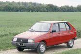 Citroen Visa II Super X (64 Hp) 1980 - 1982