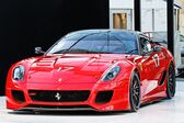 Ferrari 599XX 2009 - 2012