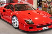 Ferrari F40 1987 - 1992