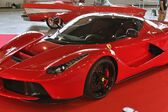 Ferrari LaFerrari 6.3 V12 (963 Hp) Hybrid DCT 2013 - 2016