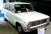 Fiat 124 1500 Special T (80 Hp) 1971 - 1975