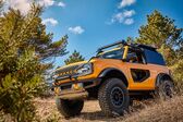 Ford Bronco VI Two-door 2.3 EcoBoost (270 Hp) 4x4 2020 - present