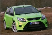 Ford Focus II Hatchback ST 2.5 i 20V (225 Hp) 2005 - 2010