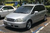 Ford Ixion 1999 - 2005