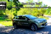Ford Kuga II 1.6 EcoBoost (150 Hp) 4x4 Automatic 2012 - 2014