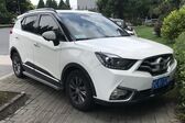 Haima S5 Young 1.6 (122 Hp) Automatic 2017 - present
