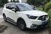 Haima S5 Young 1.6 (122 Hp) 2017 - present