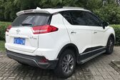 Haima S5 Young 1.6 (122 Hp) Automatic 2017 - present