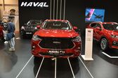 Haval F7x 2.0 GDIT (224 Hp) AWD DCT 2019 - present