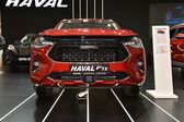 Haval F7x 1.5 GDIT (169 Hp) DCT 2019 - present
