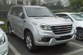 Haval H9 2015 - 2017