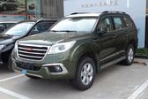 Haval H9 2015 - 2017