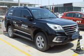 Haval H9 2015 - 2017