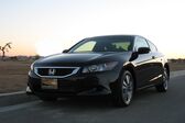 Honda Accord VIII Coupe 2.4i 16V (190 Hp) 2007 - 2011