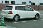 Honda Civic VII Hatchback 5D 2001 - 2006